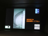 左サイドモニターを搭載しています。