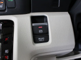 【電子パーキングブレーキ】電子制御のパーキングブレーキと、信号待ちや渋滞に便利なオートブレーキホールドを装備しております。ブレーキペダルから足を離しても自動的に停車状態を保持してくれる便利な機能です