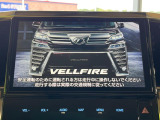 ヴェルファイア 2.5 X 