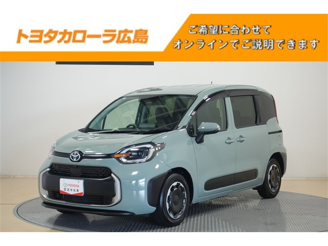 シエンタ ハイブリッド 1.5 Z 