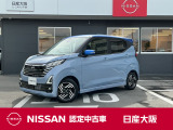 お支払総額は【大阪府内登録・車庫証明当社申請・店頭納車・下取車なし】での試算でございます。他条件や延長保証・おすすめプランの場合などは別途費用加算となります。くわしくは当店スタッフまで