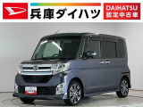 ダイハツ タントカスタム