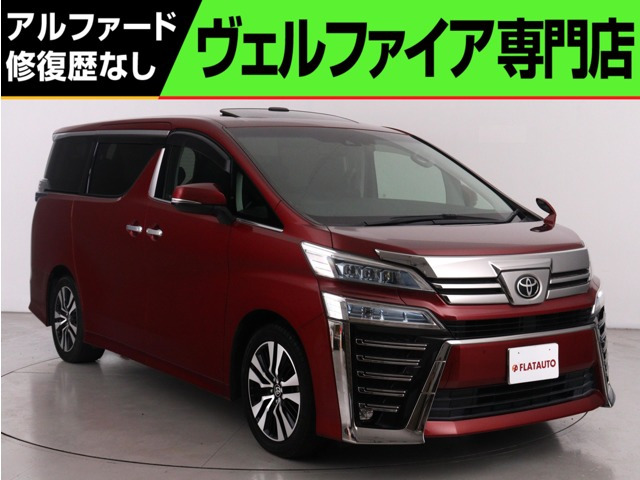 ヴェルファイア 2.5 Z Gエディション (禁煙車) (3眼ヘッドライト)