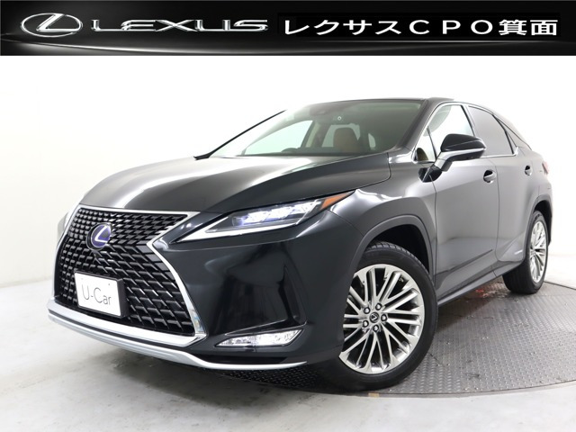 RX 450h バージョンL