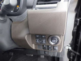 安心のトヨタ認定中古車をはじめ様々なラインナップをご用意しています。