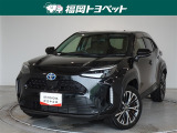 トヨタ ヤリスクロス