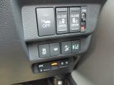 今では必需品となったETC車載器付いてます。使い勝手の良い両側電動スライドドア仕様です。