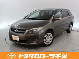 当社では現車確認にご来店いただける千葉・東京・神奈川・埼玉・茨城・栃木・群馬に在住の方への販売とさせていただいております。