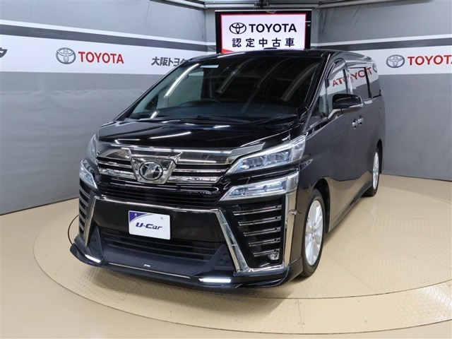 ヴェルファイア 2.5 Z 