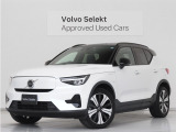 2023年モデル『XC40 Recharge Plus Single Motor』電気自動車 サンルーフ Google搭載 テキスタイルコンビネーションシート ステアリングホイールヒーター 前後シートヒーター【グループ 総在庫300台!】