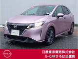 日産のコンパクトカー♪令和3年式ノートXが入庫致しました♪