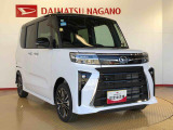 正規ディーラーならではの確かな技術、安心をご提案致します!親切、丁寧にご対応させて頂きます。