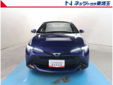 【フロント】当社自慢のまるまるクリーン施工済み!是非一度ご覧になって下さい!