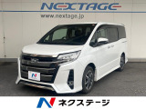 KENWOODナビ 両側電動ドア 衝突被害軽減システム 禁煙車 ETC