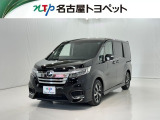アウトレット修復歴車(ロングラン保証付)です。まずはメールにてお問い合わせ下さい。