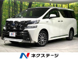 サンルーフ 両側電動ドア JBL付純正ナビ 後席モニター 全周囲カメラ