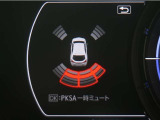 コーナーセンサーを装備。障害物までの距離に応じて警告音を変えてお知らせ。縦列駐車時や駐車場・車庫等での取り回しをサポートします。詳細は販売店スタッフまでお尋ね下さい。