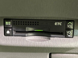【ETC】高速道路の料金所をストレスなく通過!話題のスポットやサービスエリアに多い「スマートIC」利用時は必須のアイテムです。当店でセットアップを実施、ご納車当日からすぐにご利用いただけます!