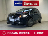 ネット動画もお楽しみいただけるナビゲーションがついたノート!当社元試乗車です。
