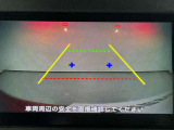 【バックカメラ】駐車時に後方がリアルタイム映像で確認できます。大型商業施設や立体駐車場での駐車時や夜間のバック時に大活躍!運転スキルに関わらず今や必須となった装備のひとつです!