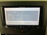こんにちは!大分ダイハツです!この度は、弊社の中古車をご覧頂きありがとうございます。