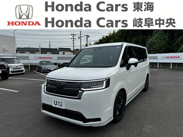 ホンダ ステップワゴン 