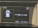 いまや必須装備「ナビゲーション」搭載!知らない場所にスイスイッとドライブ。もう、これなしではハンドルを握れませんね!でも運転中の操作は危険ですのでご注意ですね☆