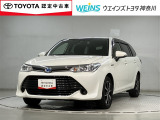 当社でご購入していただいた全ての車両はご納車前に、しっかり点検・整備してからのご納車になります。点検部位はエンジンオイル交換、ブレーキ点検・調整・その他を確認の上ご納車致します。
