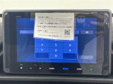 ◆北は北海道から南は沖縄まで、ご購入いただいたお車は全国にご納車が可能です!お電話、メール、動画などでリモートでお車のご案内も可能です!親切、丁寧に対応させて頂きますのでお気軽にご相談ください!