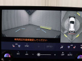 上から車両を見下ろしたような映像をナビゲーション画面に表示する「パノラミックビューモニター(床下透過表示機能付き)も搭載しています。
