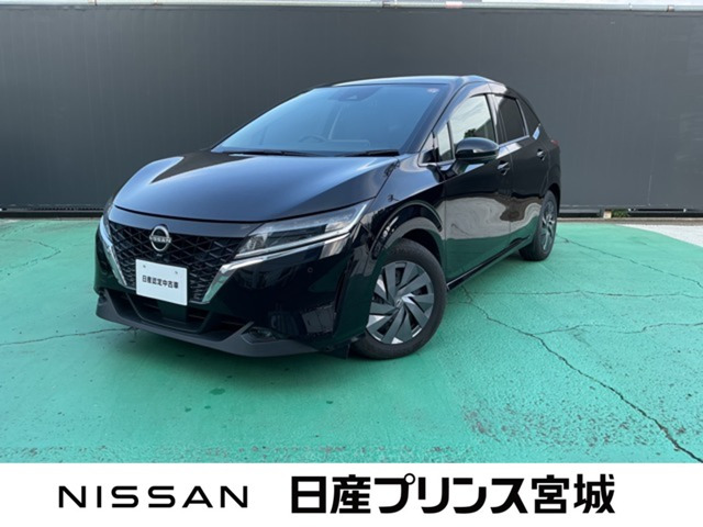 ノート 1.2 S 
