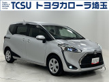 TCSではお客様の「喜(豊か・嬉しい・楽しい)」のために、プロとして「ワクワク」をお届けします!お客様にご満足いただくために、ご来店での実車確認をお願いしております!