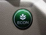 エンジン、エアコンなどを制御し低燃費な『ECONモード』に、また走りを楽しみたいとき、空調など快適性を重視したいときにはスイッチOFFで通常モードに切り替えができます!