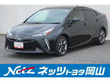 岡山県、広島県、鳥取県、兵庫県、香川県、にお住まいで現車をご確認いただける方への販売に限らせていただきます。