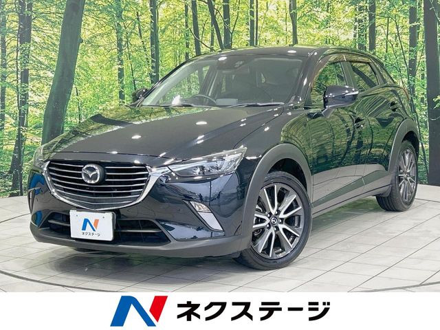 CX-3 1.5 XD ツーリング 