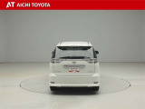 『TOYOTA認定中古車』は「まるごとクリーニング」で綺麗な内外装、「車両検査証」はプロによるチェック、買ってからも安心の「ロングラン保証」、3つの安心安全を標準装備したトヨタのブランドU-Carです