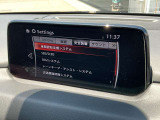 衝突軽減ブレーキなど事故の回避・事故の被害軽減を支援する安全装備も充実しております