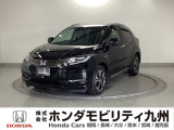 ホンダ ヴェゼル