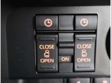 両側電動スライドドア付き。運転席の手元でドアの開閉ができます。