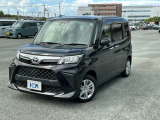 この度は、当店のお車をご覧いただきまして誠にありがとうございます。お気軽にお問い合わせください。