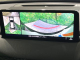 【360&deg;ビューモニター】専用のカメラにより、上から見下ろしたような視点で360度クルマの周囲を確認することができます☆死角部分も確認しやすく、狭い場所での切り返しや駐車もスムーズに行えます。