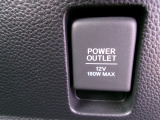 12V電源ソケットを設置しております。周辺機器の充電にご利用頂けます。