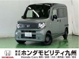 N-VAN e:が入庫しました。人気の軽自動車 ホンダのNシリーズ。 この車は、当社の展示、デモカー、試乗車として使用していた車です。走行も少なく、装備も充実の一台です