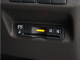 ◆ETC車載器 装備車◆今や必需品のETC!有料道路を利用する際にスムースに通過でき、わずらわしい料金支払いから開放されます!