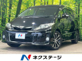 中期 純正8型ナビ 純正フリップダウンモニター バックカメラ 両側電動