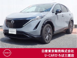 「ラグジュアリーな電気自動車♪」当社社有車令和6年式アリアB6 e-4orceが入庫致しました♪