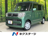両側電動ドア SDナビ バックカメラ 衝突被害軽減システム 禁煙車