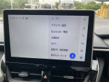 Bluetooth機能やTVもお楽しみいただけます。