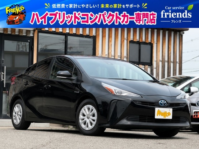 プリウス 1.8 S 後期型 衝突被害軽減ブレーキ