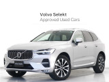 2023年モデル『XC60 Ultimate B5 AWD』電動パノラマサンルーフ Google搭載 48V 白革 シルバードーンメタリック harman/kardonプレミアムサウンド 前後シートヒーター ステアリングヒーター【グループ 総在庫300台!】